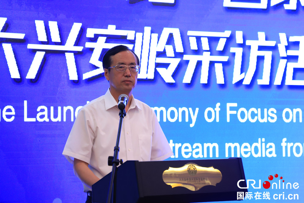 圖片默認標題_fororder_微信圖片_20190808163507_副本