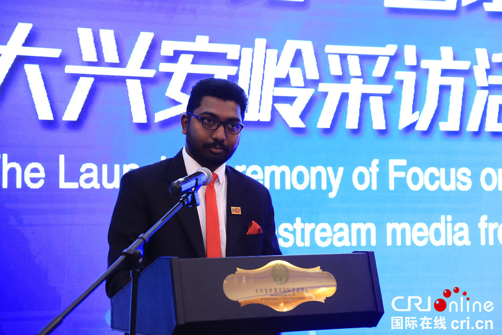 圖片默認標題_fororder_微信圖片_20190808154622_副本