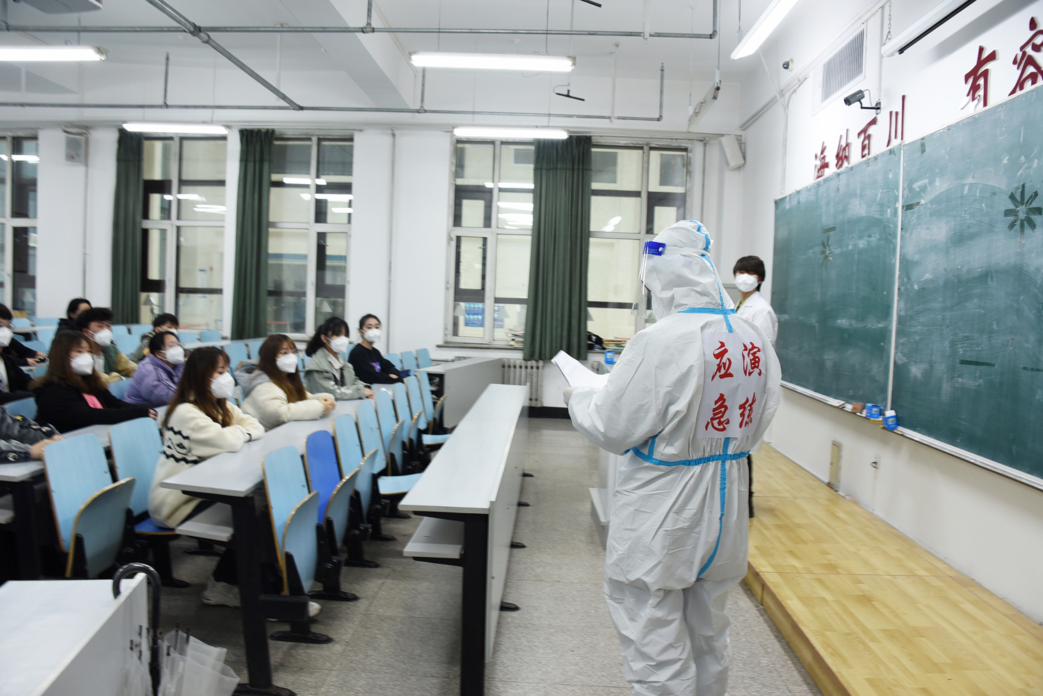以“練”備戰 以“演”助防 | 黑龍江中醫藥大學開展新冠肺炎疫情應急演練_fororder_圖片6