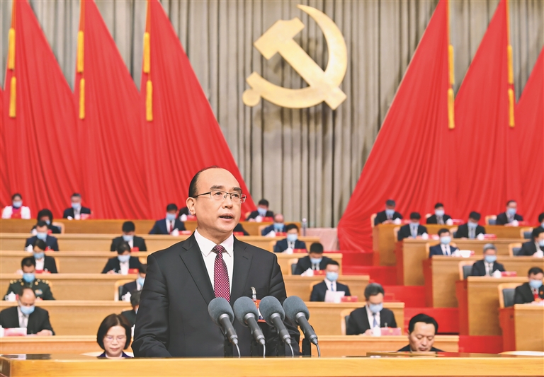 奮進新征程 再創新輝煌 為實現黑龍江全面振興全方位振興而奮鬥