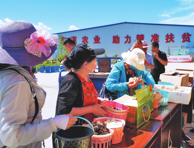 窮村脫貧成景點“富民”迎來首批客
