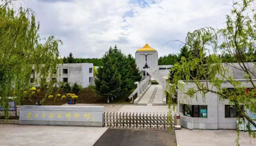 山水流金 源遠阿城  哈爾濱市阿城區召開夏季旅遊産品推介會_fororder_圖片3