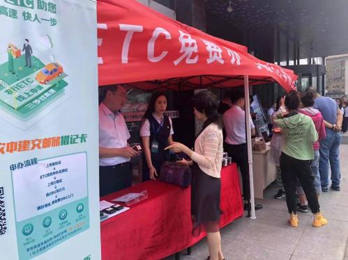 哈爾濱：137支服務隊進社區免費安裝ETC設備