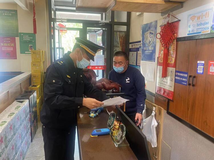 哈爾濱市平房區送服務上門  促進商家復商復市_fororder_微信圖片_20220520130707