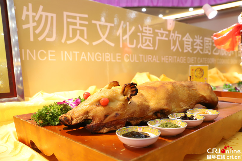（急稿）【黑龍江】【原創】第二屆黑龍江省旅遊産業發展大會餐飲文化展在伊春舉辦