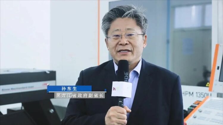 哈爾濱職業技術學院舉行建校20週年、辦學66週年慶祝大會_fororder_微信圖片_20220619180828