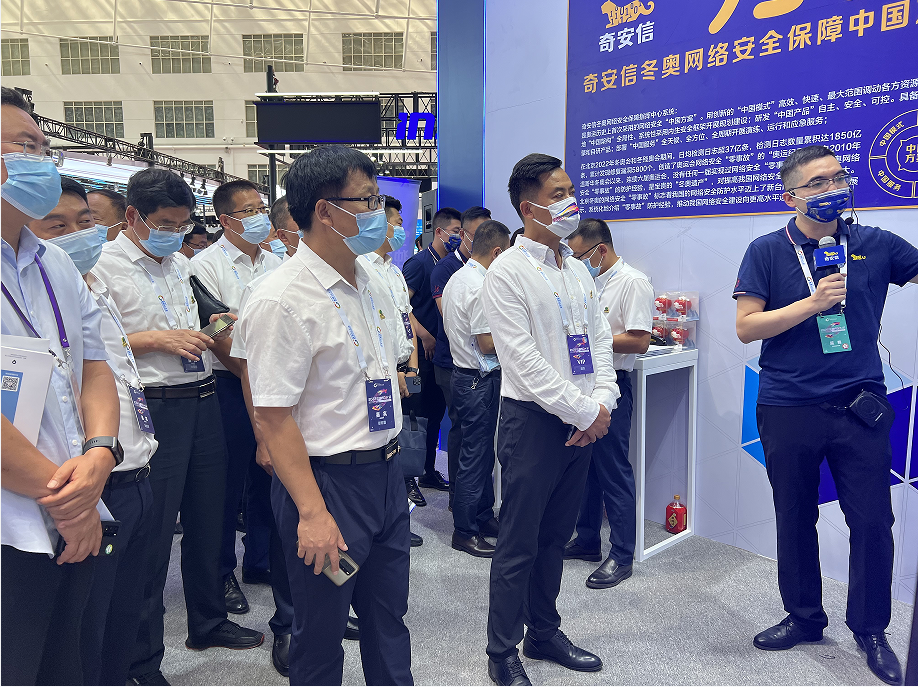 北大荒集團：點燃“數字引擎” 農業航母乘風破浪_fororder_圖片2