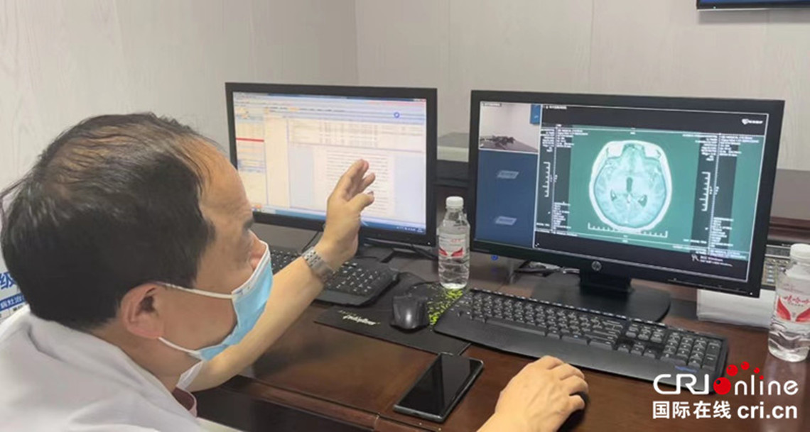 2022世界5G大會企業探營丨中國電信黑龍江分公司：5G“添翼”助力醫院數字化轉型_fororder_111微信圖片_20220806112015_副本_副本