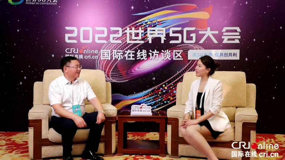 海鄰科：借5G東風 讓“冰城智造”走向世界_fororder_淒悽切切