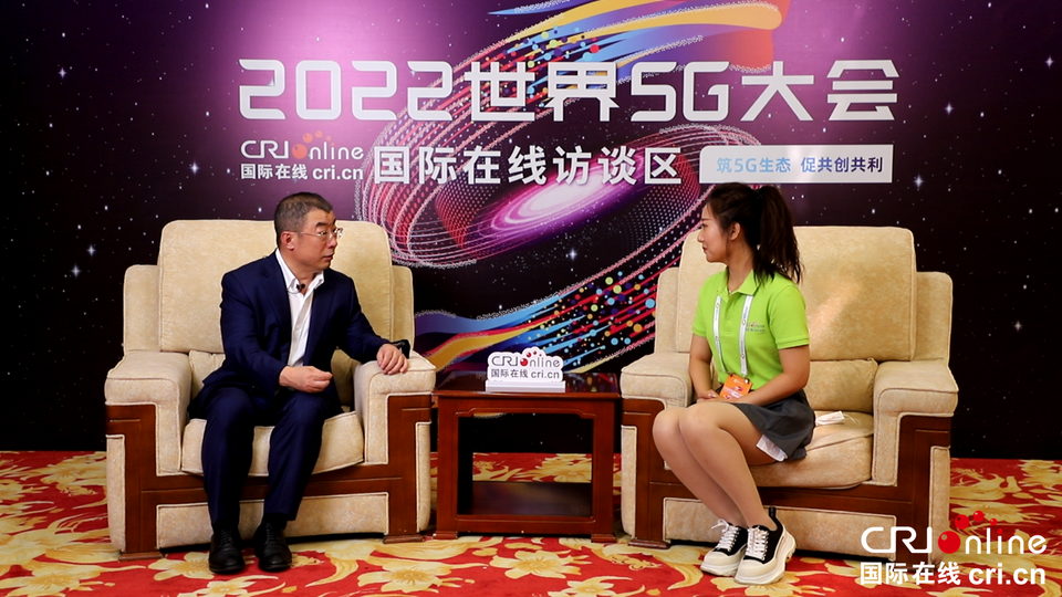 奇安信：護航5G融入千行百業 築牢安全底板_fororder_微信圖片_20220812090446_副本