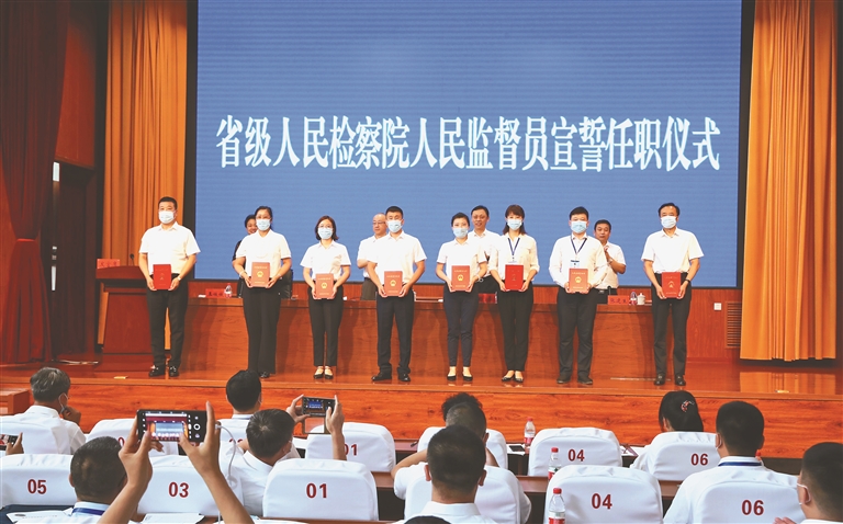 黑龍江省司法廳：健全體系壓實責任開闢法治龍江新境界