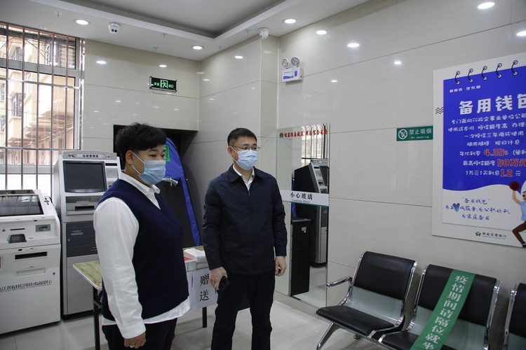 衝刺四季度打好收官戰 樺南農商銀行黨委班子深入基層檢查督導_fororder_微信圖片_20221025130603