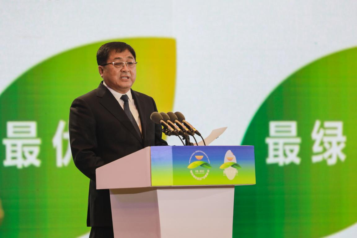 2022中國（黑龍江）國際綠色食品産業博覽會和黑龍江大米節開幕_fororder_圖片13