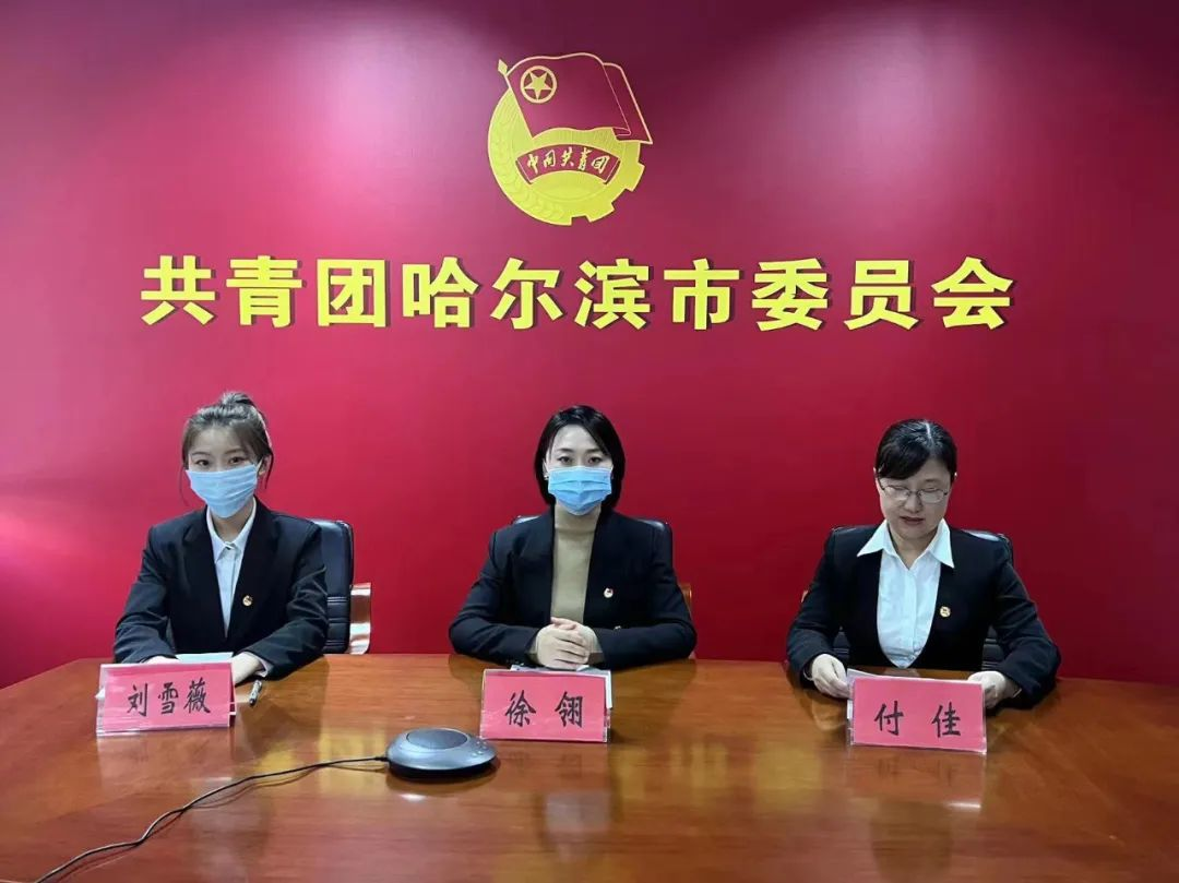 聚焦為黨育人主責主業 推動改革舉措落地落實_fororder_圖片9