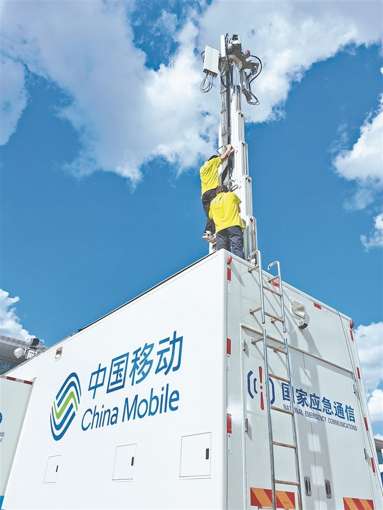 5G+催生智慧産業 賦能千行百業