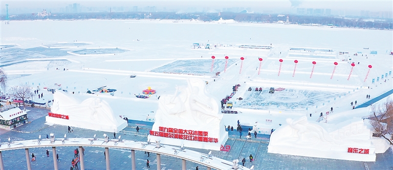 哈爾濱居冰雪旅遊城市榜首_fororder_8bdd8631-b487-4c78-a092-3c097a6675df
