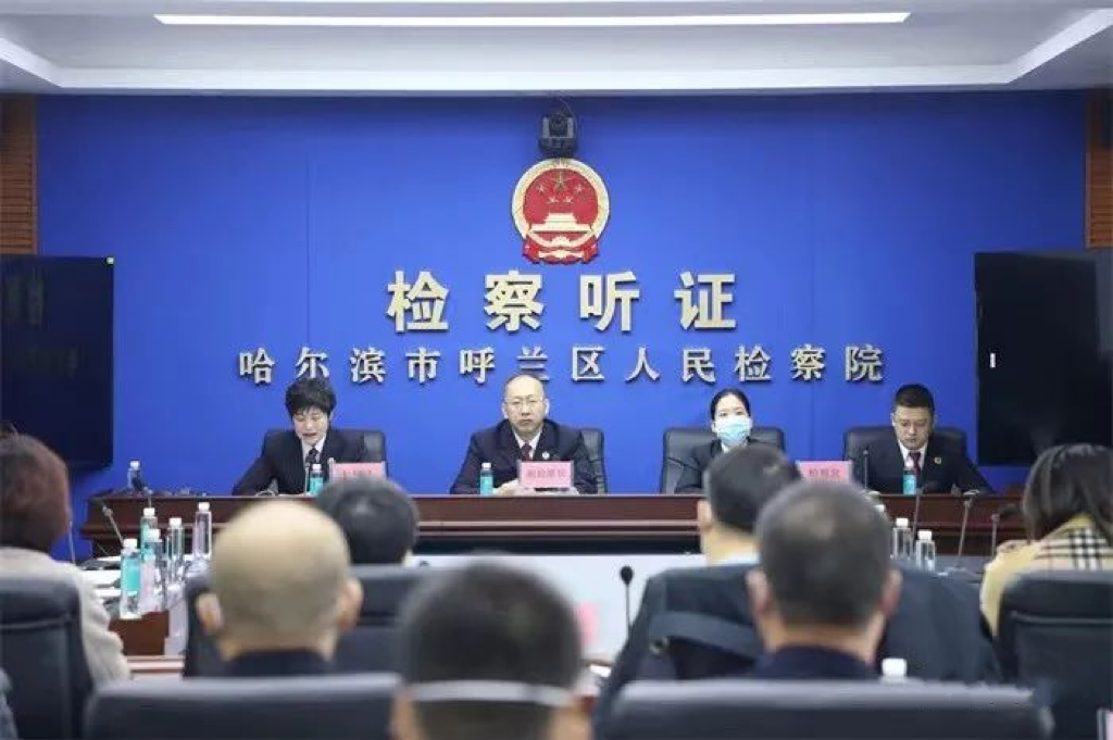 呼蘭未檢 用愛守護青春遠航