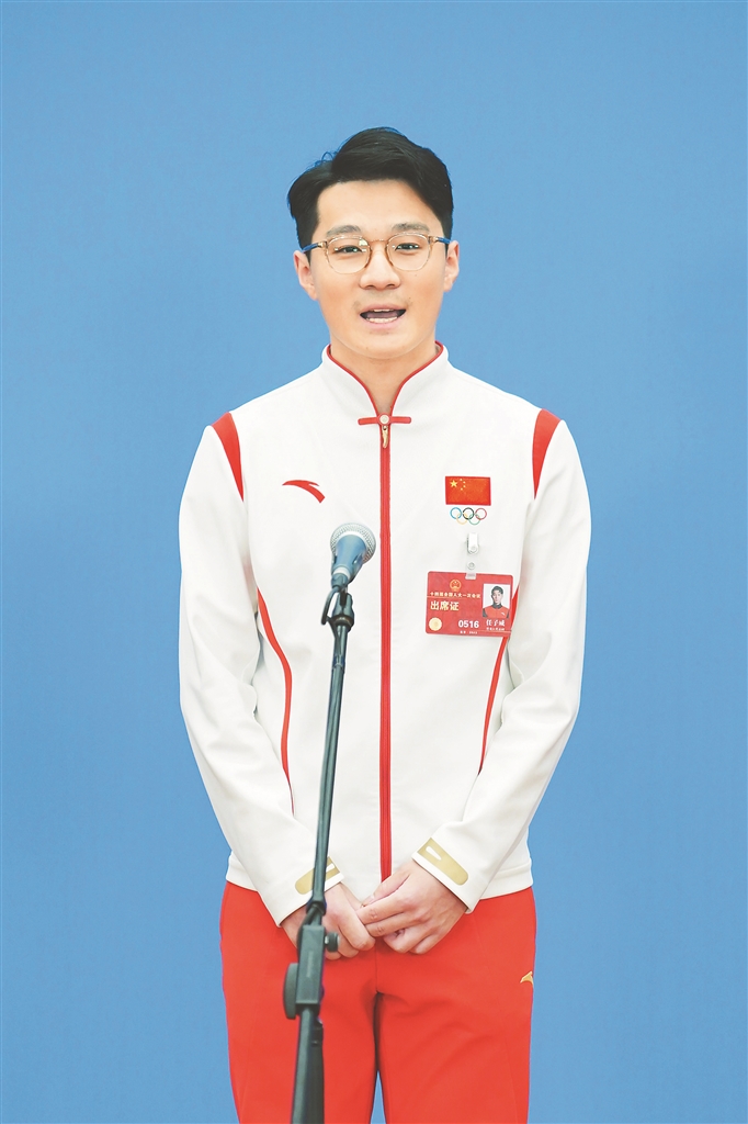 全國人大代表任子威“代表通道”分享青春逐夢的故事