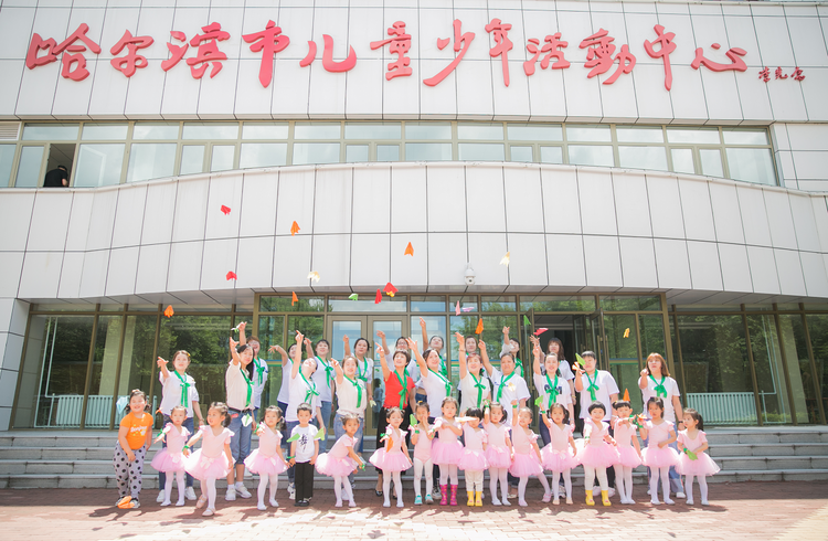 開局譜新篇 巾幗綻芳華丨哈爾濱市兒童少年活動中心：以校外教育高品質發展  合力培育時代新人_fororder_微信圖片_20230317153012