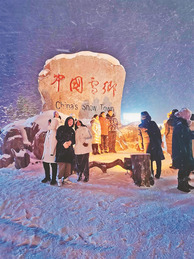 雪鄉聽春雪