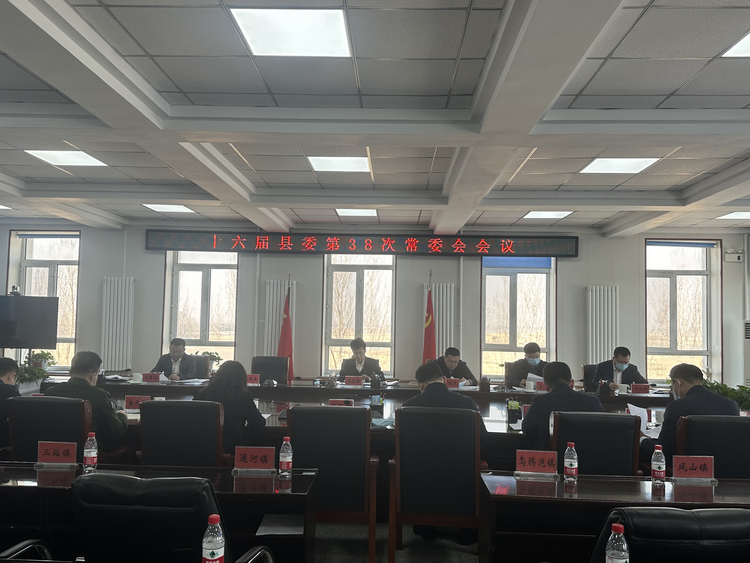 黑龍江省通河縣：加強隊伍建設 打造“六邊形”年輕幹部_fororder_圖片1