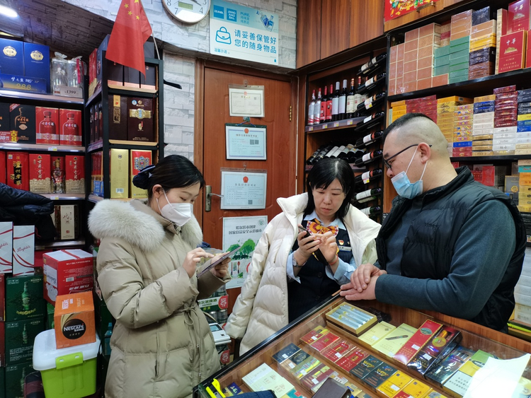 建設銀行哈爾濱新陽支行惠企利民服務助力小微企業成長_fororder_圖片5