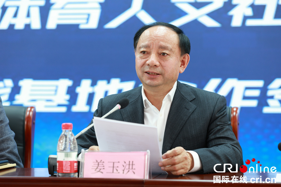 “薪火計劃”大學生就業實踐基地簽約授牌儀式舉行 持續深化産學研融合_fororder_05544f251d58195c54e1b9d74908dcd