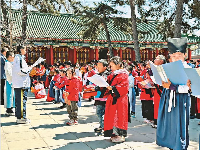哈爾濱：“相約《論語》文化中國”活動舉行