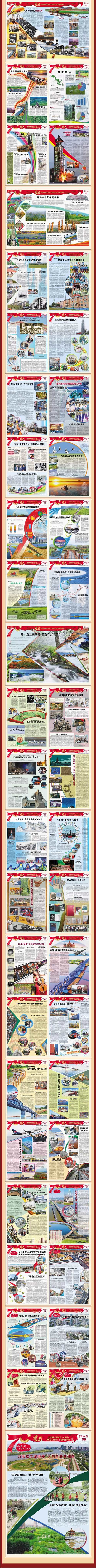 圖片默認標題_fororder_微信圖片_20190930151115