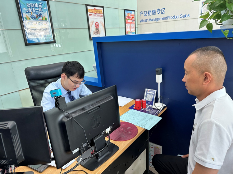 圖片默認標題_fororder_圖片7