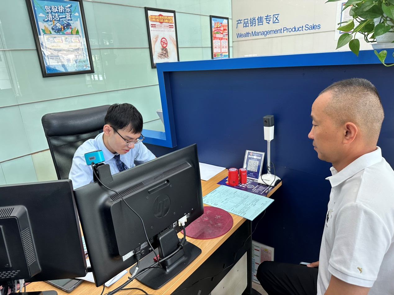 圖片默認標題_fororder_圖片7