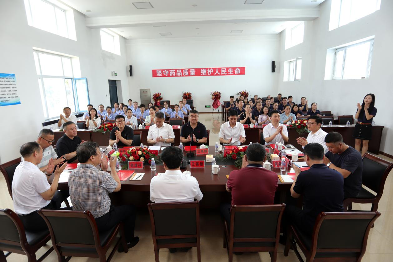 黑龍江中醫藥大學積極推進“校企局”合作  促進地方經濟社會發展_fororder_圖片13