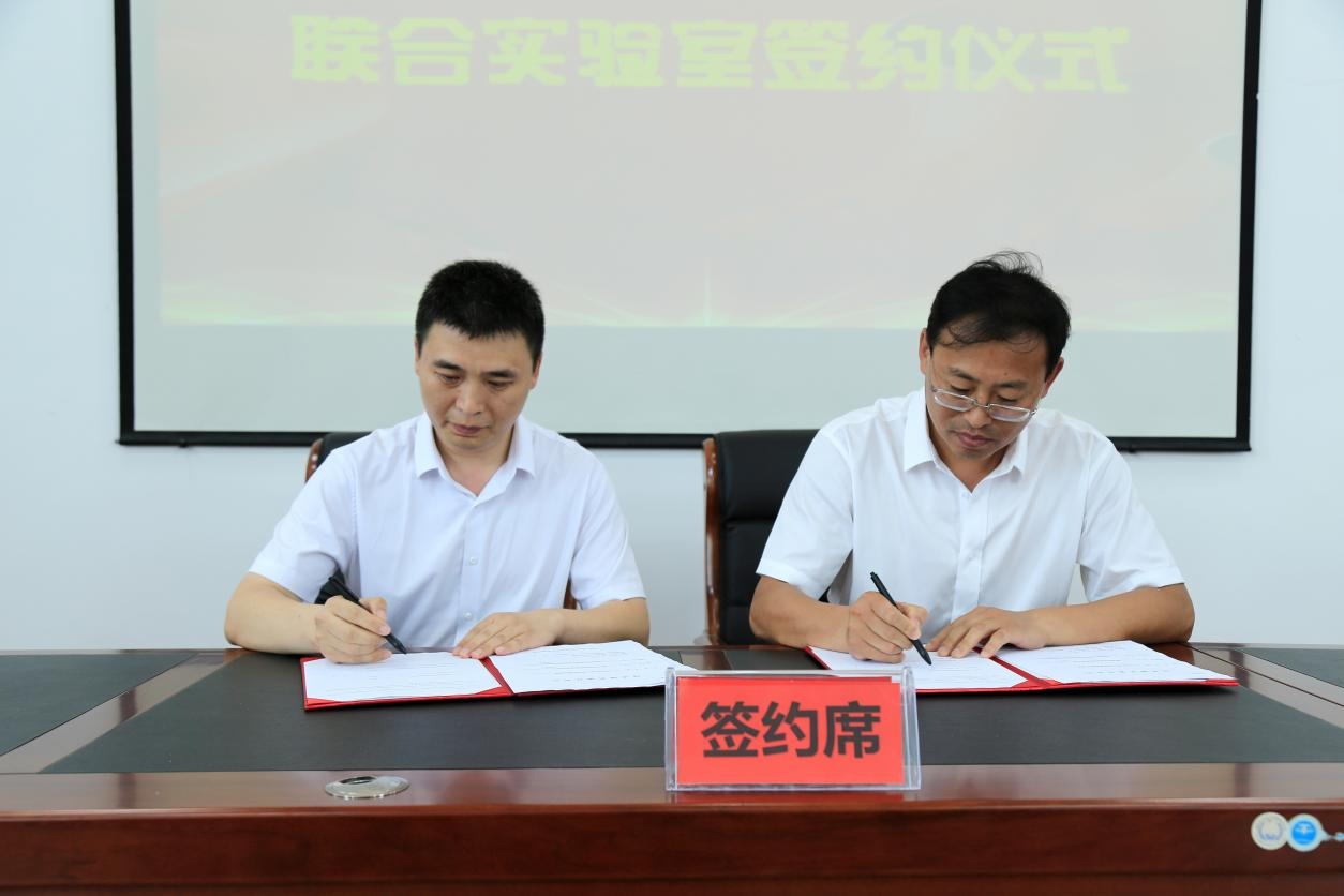 黑龍江中醫藥大學積極推進“校企局”合作  促進地方經濟社會發展_fororder_圖片19