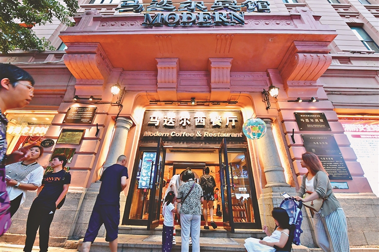 味蕾龍江：吃西餐，別樣城市浪漫