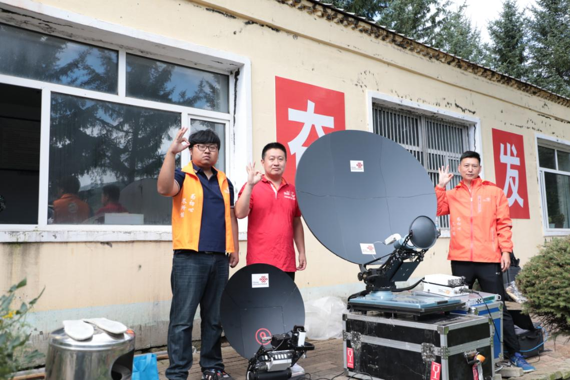 點亮深山祈盼 打通生命“聯”線  中國聯通在牡丹江前進林場的20分鐘答卷_fororder_圖片13