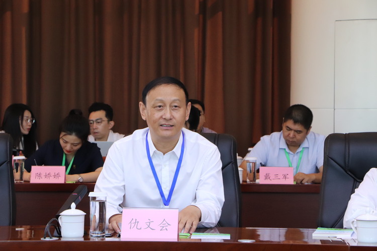 第二屆全國“主動健康”重點研發專項首席科學家聯席研討會在慶安舉行_fororder_微信圖片_20230820093807