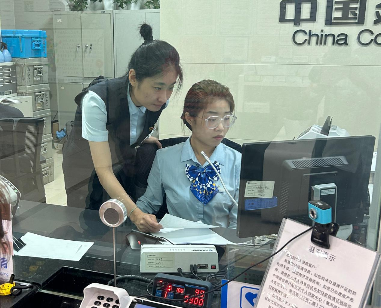 建設銀行黑龍江省分行：全力以“復”助力災後重建跑出“加速度”_fororder_圖片2