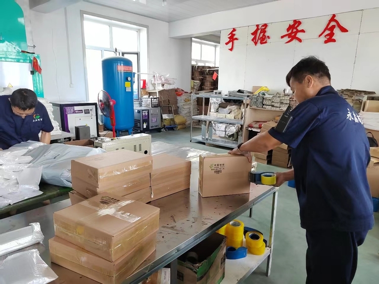 夯實産銷運 助力上下行—黑龍江省郵政分公司農村電商發展側記_fororder_微信圖片_20231009143555