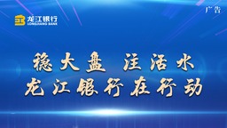 圖片默認標題_fororder_微信圖片_20231024122304