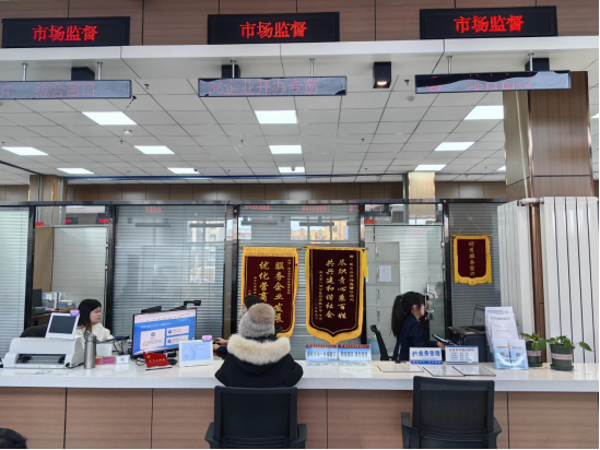黑河市遜克縣優化營商環境實現“四減”“三零”目標_fororder_640