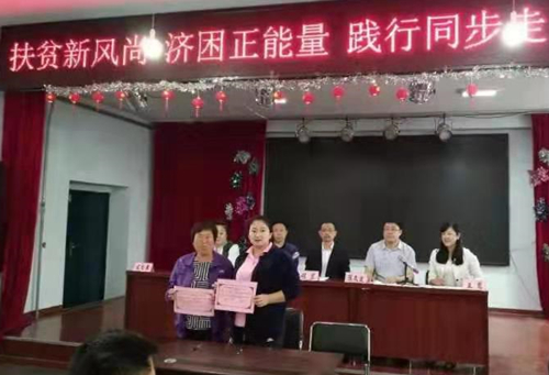 （已修改）【黑龍江】【原創】脫貧攻堅攜手同行 巾幗奏響幫扶讚歌