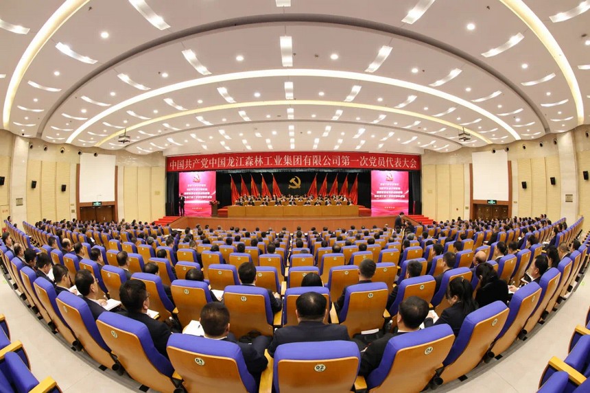 圖片默認標題_fororder_sengong