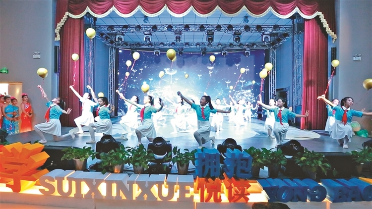 中俄青少年藝術交流展演舉行