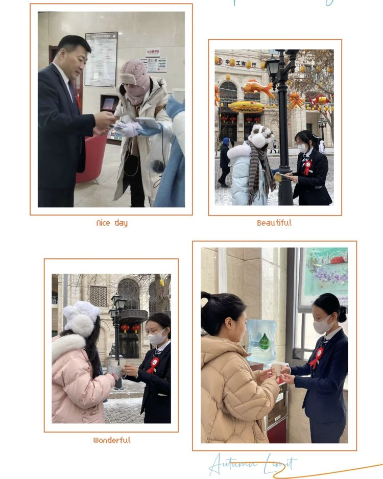 工商銀行中央大街支行為“小金豆”們送溫暖_fororder_圖片8