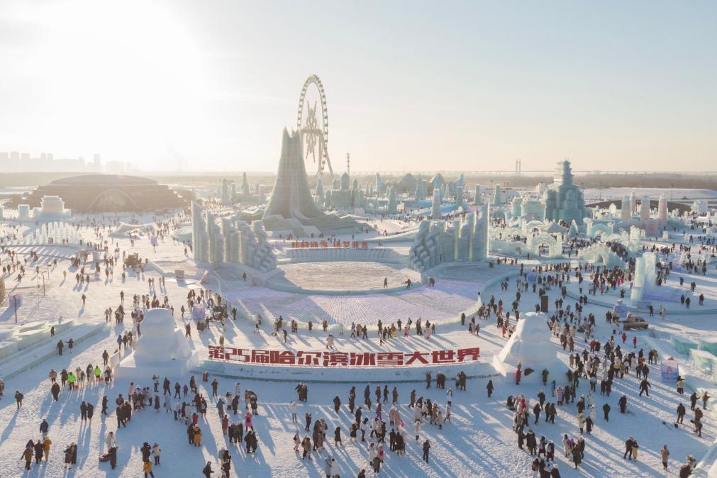 共赴“冰雪盛宴”！哈爾濱冰雪大世界正式開園