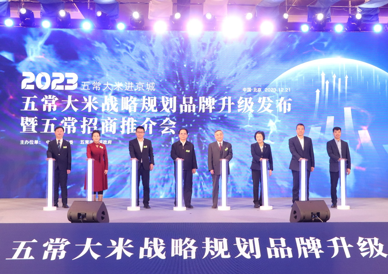 圖片默認標題_fororder_圖片2