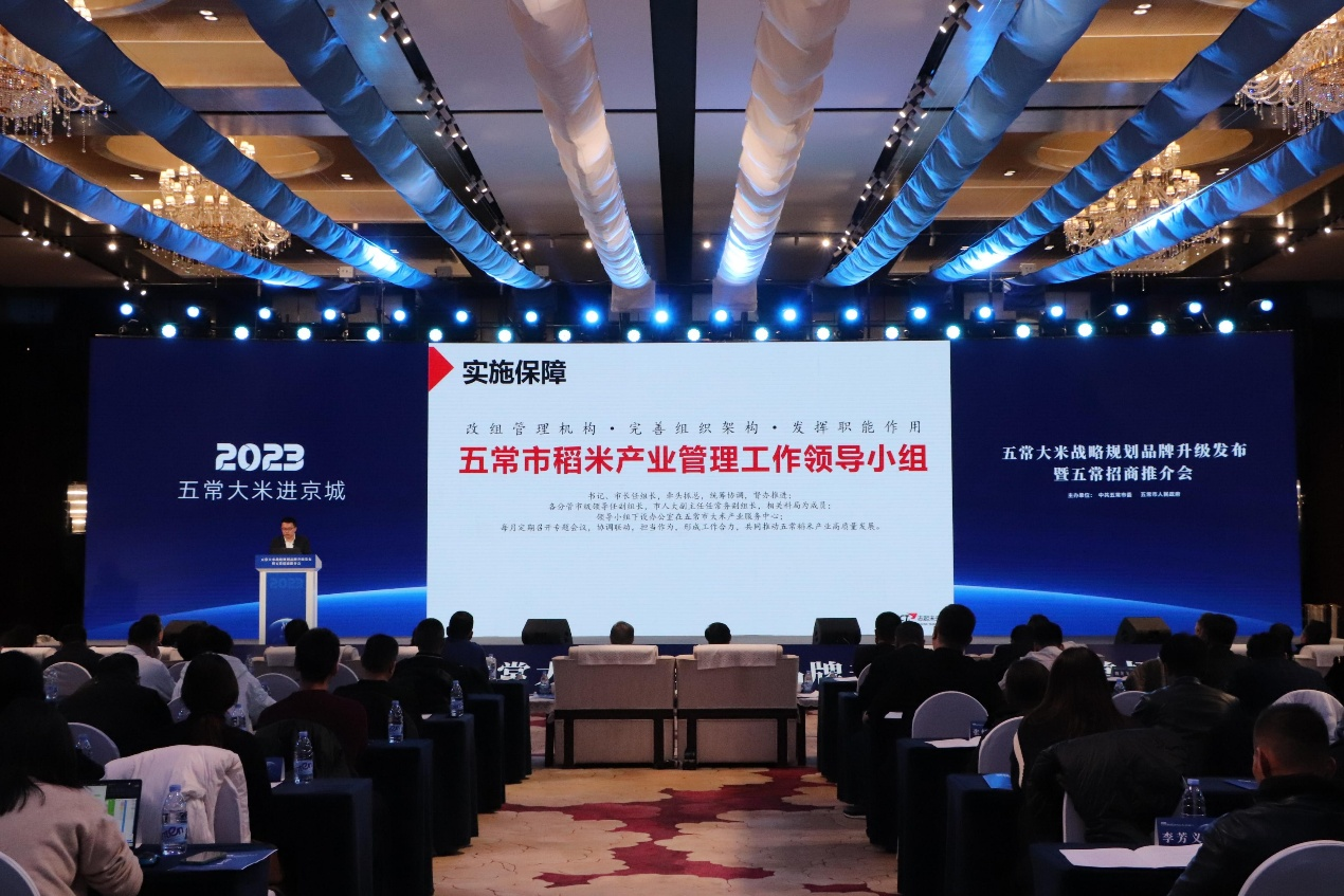 圖片默認標題_fororder_圖片4