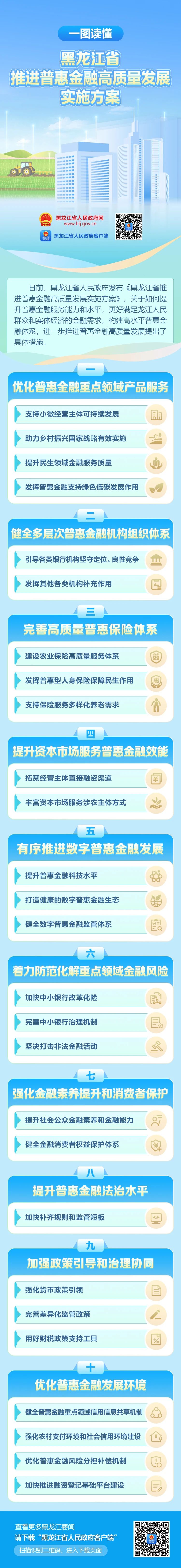 圖片默認標題_fororder_LOCAL17034943592501WA01TTYDG