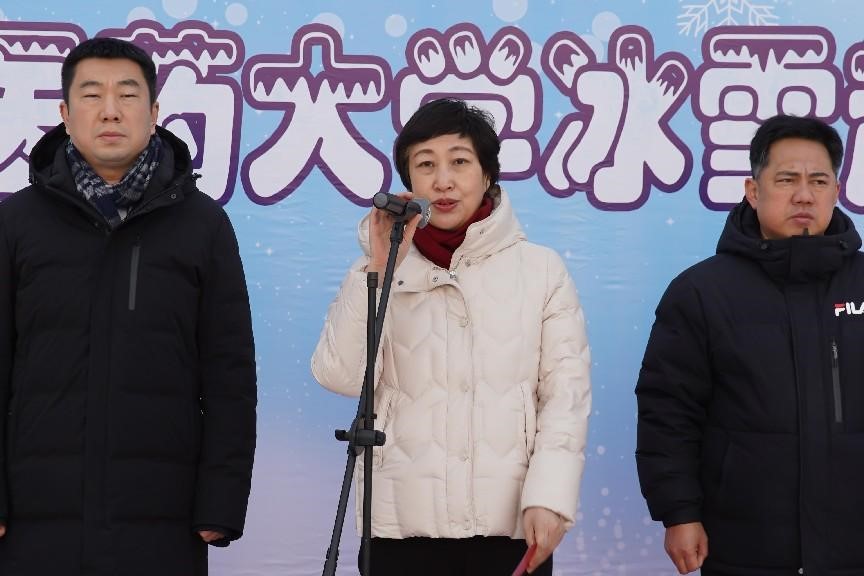 黑龍江中醫藥大學舉辦冰雪趣味運動會_fororder_2