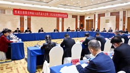 許勤：堅持創新發展高品質發展 全面推進老工業基地振興
